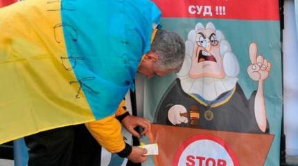 Госдеп сливает Украину Госдеп сливает Украину