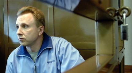СПЧ попросил поддержать прошение сотрудника ЮКОСа Пичугина о помиловании