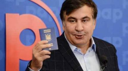 Три страны и один Саакашвили