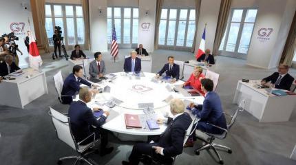 Немецкие СМИ: G7 стала архаизмом, но строит иллюзии по борьбе с РФ и КНР Немецкие СМИ: G7 стала архаизмом, но строит иллюзии по борьбе с РФ и КНР