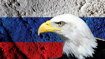 Почему американцы желают зла россиянам Почему американцы желают зла россиянам