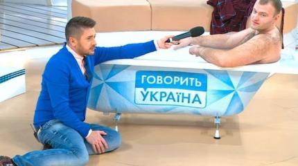 Под крылом Незалежной. Где спрятаться гею-либерасту с РЕН-ТВ