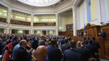 Рада просит Конгресс США предоставить Украине статус союзника вне НАТО Рада просит Конгресс США предоставить Украине статус союзника вне НАТО