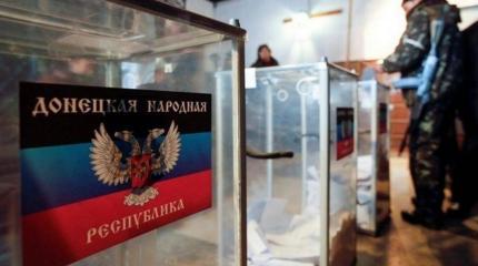Выборы в Донбассе: предварительные результаты Выборы в Донбассе: предварительные результаты