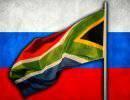 Зачем Россия возвращается в Африку и почему будет трудно?