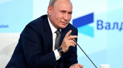 Politico: Европа впала в бессильную ярость из-за газовых игр Путина