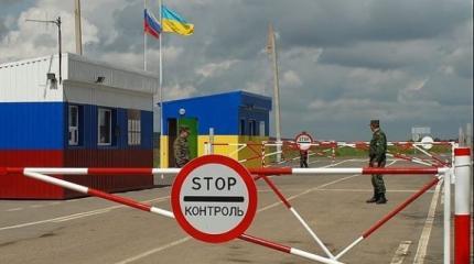 Украинские пограничники держат в заложниках 3500 детей из российского Крыма Украинские пограничники держат в заложниках 3500 детей из российского Крыма