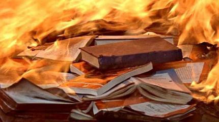 Сегодня рядом, завтра здесь