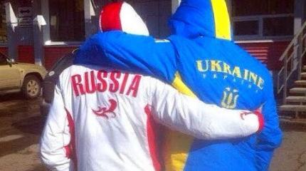 Разговор россиянина и пророссийского украинца Разговор россиянина и пророссийского украинца