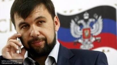 Банки в Донбассе: согласится ли Европа на восстановление региона? Банки в Донбассе: согласится ли Европа на восстановление региона?