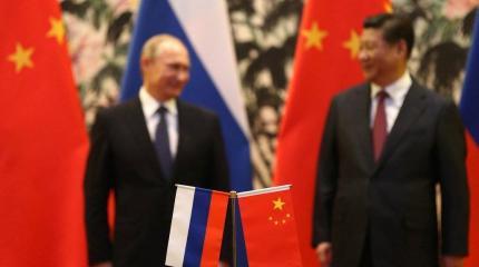 Западная стратегия тотальной войны: Китай встал на сторону России Западная стратегия тотальной войны: Китай встал на сторону России