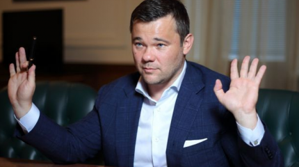 Богдан на выход: причины отставки главы Офиса президента Украины Богдан на выход: причины отставки главы Офиса президента Украины