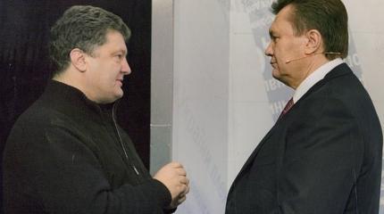 Если бы Янукович подписал соглашение о Евроассоциации Если бы Янукович подписал соглашение о Евроассоциации