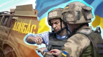 Участие США в диалоге по Донбассу обернется сценарием шестилетней давности Участие США в диалоге по Донбассу обернется сценарием шестилетней давности
