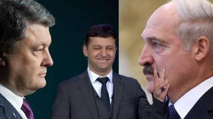 Зеленский воплотил худшие черты Лукашенко и Порошенко Зеленский воплотил худшие черты Лукашенко и Порошенко