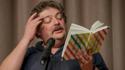Быков - Зильбертруд и теория Большого взрыва Быков - Зильбертруд и теория Большого взрыва