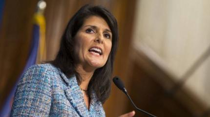 Почему США постоянно проигрывают на международной арене Почему США постоянно проигрывают на международной арене
