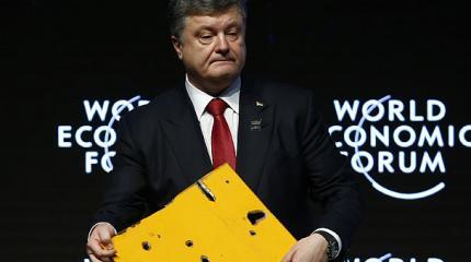 Маг и гипнотизёр Порошенко Маг и гипнотизёр Порошенко