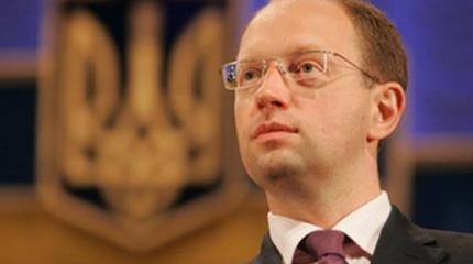 Партия Яценюка объявила войну «простым людям» из-за газодобычи Партия Яценюка объявила войну «простым людям» из-за газодобычи