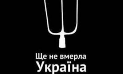 Промышленность Украины ждет смерть, главное — село