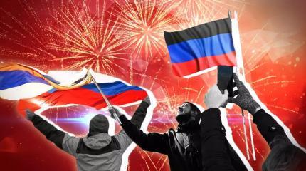 Историческая речь Путина навсегда лишила Украину шанса вернуть ЛДНР Историческая речь Путина навсегда лишила Украину шанса вернуть ЛДНР