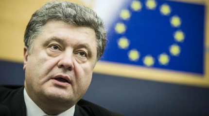 Порошенко: Европе не страшны варвары, пока на страже Украина Порошенко: Европе не страшны варвары, пока на страже Украина