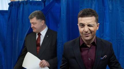 Олигархические избирательные кланы на выборах президента Украины Олигархические избирательные кланы на выборах президента Украины