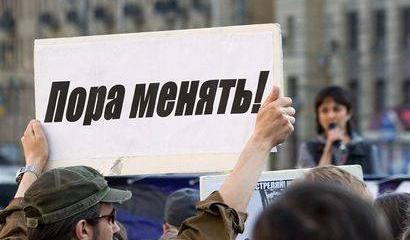 Любая реформа кроме моральной бесполезна