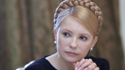 Тимошенко о Яценюке: этот человек немного неадекватный, он пугает Тимошенко о Яценюке: этот человек немного неадекватный, он пугает