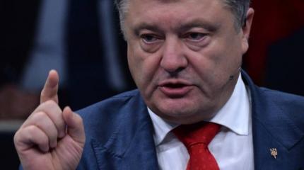Про ответ Порошенко на статью Путина Про ответ Порошенко на статью Путина