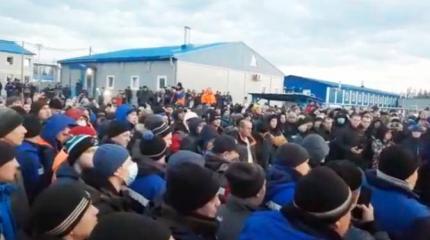 Протест на Чаяндинском месторождении — зеркало ситуации в России? Протест на Чаяндинском месторождении — зеркало ситуации в России?