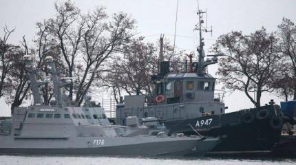 Стратегия действий Украины на Азовском море – американская Стратегия действий Украины на Азовском море – американская