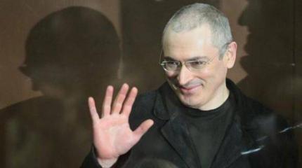 Как продать свою политическую «невинность» — «Свободные люди» Ходорковского Как продать свою политическую «невинность» — «Свободные люди» Ходорковского