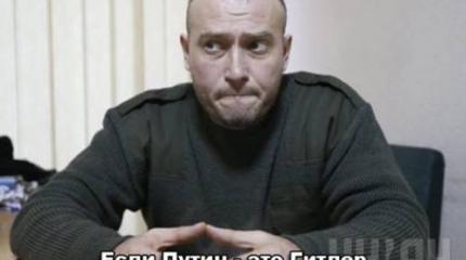 Проект «Ярош». Перезагрузка