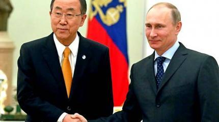 Пан Ги Мун: Я увидел, как сотни тысяч людей в Москве приветствовали Путина