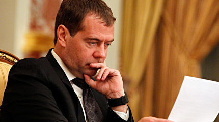 Что Медведев сказал киевской власти в своей статье? Что Медведев сказал киевской власти в своей статье?