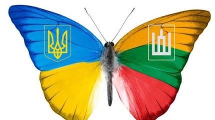 «Крым - это Украина!»: российский полуостров встал поперек литовского горла «Крым - это Украина!»: российский полуостров встал поперек литовского горла