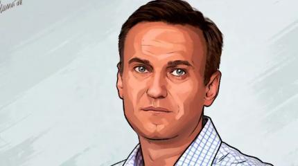 Американцы сами выдадут России соратников Навального Американцы сами выдадут России соратников Навального