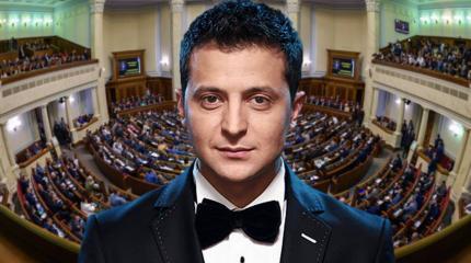 Зеленский решил обратиться с ежегодным посланием к Верховной Раде Зеленский решил обратиться с ежегодным посланием к Верховной Раде