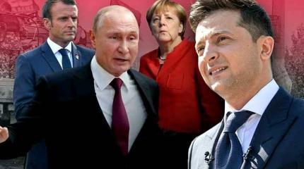 Предложение по «нормандскому формату»: Германия отказала Украине Предложение по «нормандскому формату»: Германия отказала Украине