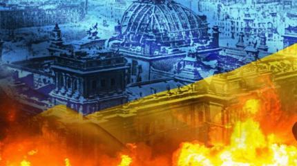 Гримассы высокой украинской политики: Поджог Шокина Гримассы высокой украинской политики: Поджог Шокина