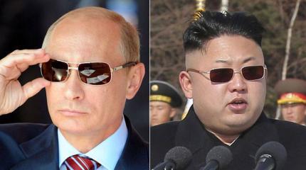 О чем будут беседовать Путин и Ким Чен Ын? О чем будут беседовать Путин и Ким Чен Ын?