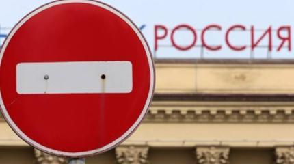 Власти Бельгии решили разблокировать часть российских счетов