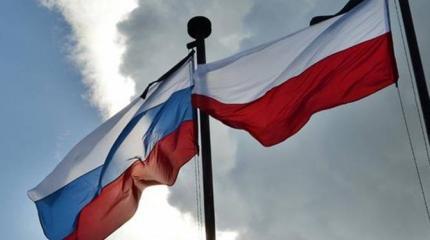 Польша решила начать новую политическую войну Польша решила начать новую политическую войну