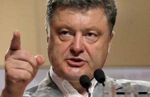 Порошенко: Путин хочет сделать Украину частью «Российской империи»