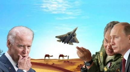 Россия выдернула главный бриллиант из короны Вашингтона Россия выдернула главный бриллиант из короны Вашингтона