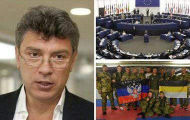 Немцы в ополчении, неугомонные "санкционеры" и Немцов как шпион. Обзор западных СМИ Немцы в ополчении, неугомонные "санкционеры" и Немцов как шпион. Обзор западных СМИ