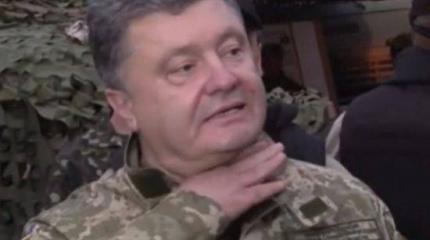 «Ты смотрел Порошенко?», или Повстречались мир с войной