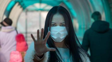Пандемия: не ищите чёрную кошку в тёмной комнате Пандемия: не ищите чёрную кошку в тёмной комнате