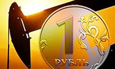 Нефть затягивает за собой рубль
